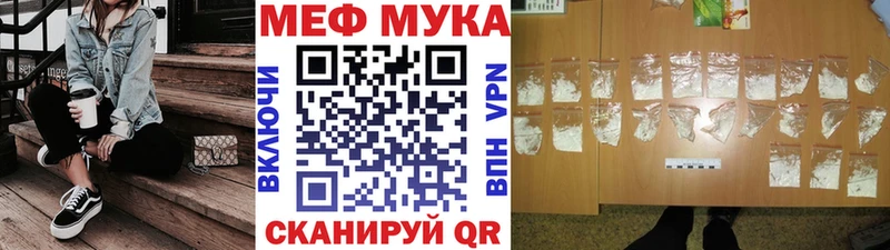 Виды наркотиков купить Шахты АМФЕТАМИН  МАРИХУАНА 