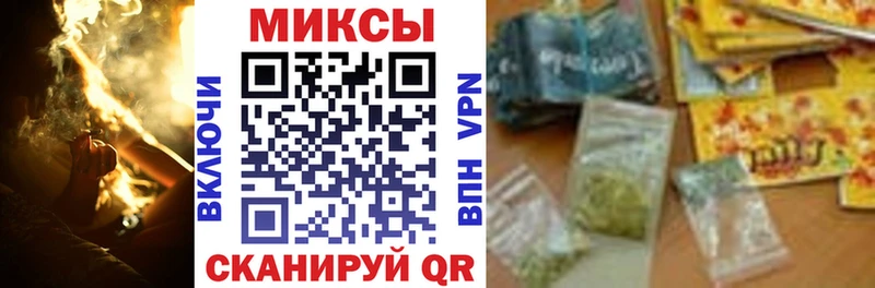 БУТИРАТ Butirat  цены   Шахты 