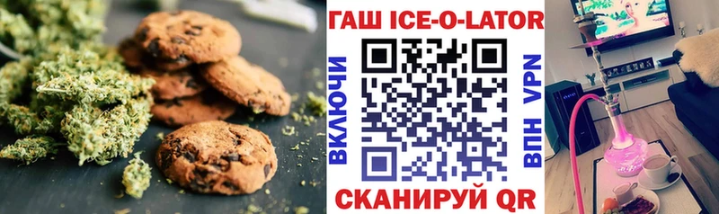 Cannafood конопля  как найти наркотики  Шахты 