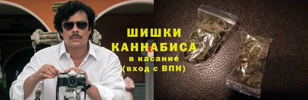 ECSTASY Абдулино