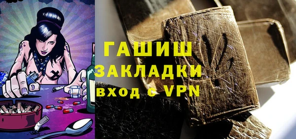ECSTASY Абдулино