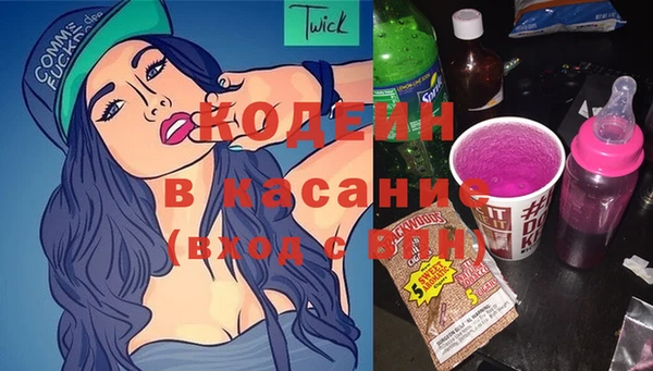 ECSTASY Абдулино