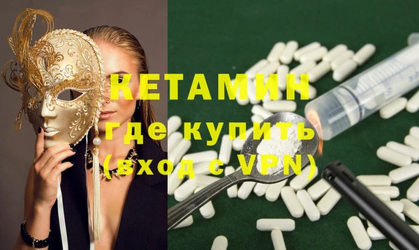 круглые Абаза