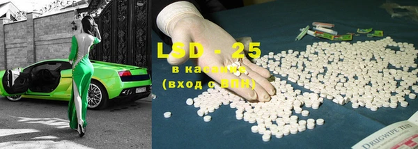 ешки Остров
