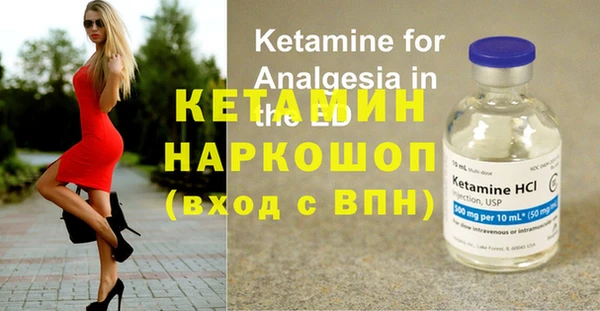 круглые Абаза
