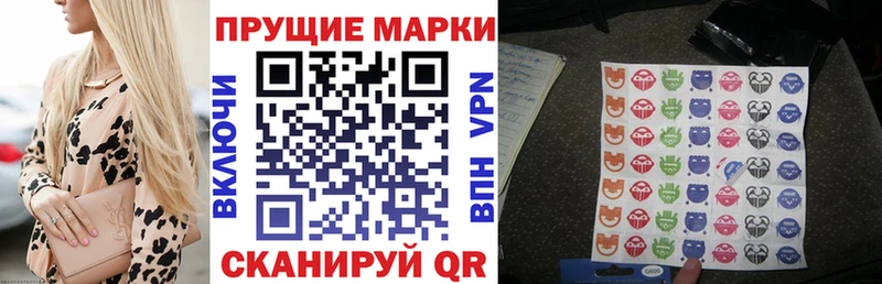 даркнет состав  Шахты  Марки NBOMe 1500мкг 