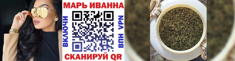 Каннабис SATIVA & INDICA  Шахты 